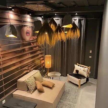 Private & Avec Jacuzzi Privatif 里尔